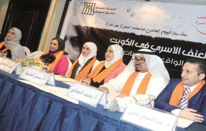 العنف يتصاعد في الكويت.. 260 جريمة قتل خلال ستة اشهر 