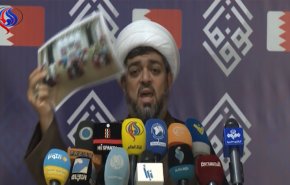 جمعية الوفاق تعلن فشل الانتخابات في البحرين 