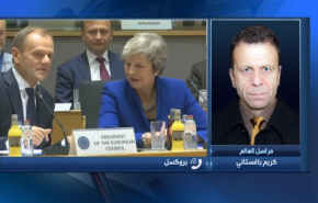 بالفيديو.. هذه ردود الافعال الدولية حول خروج بريطانيا من الاتحاد الاوروبي