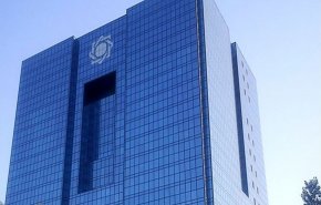البنك المركزي يعلن تراجع ديون ايران الخارجية بنسبة 9 بالمائة