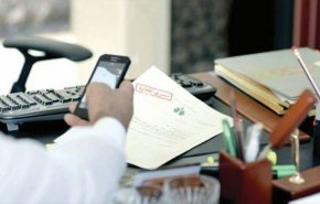 تحذير من قروض مشبوهة تهدف إلى تسريب عقارات القدس
