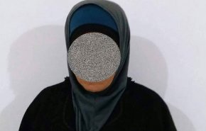 اعتقال 