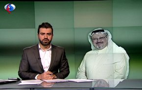 نشرة الاخبار من قناة العالم الساعة 16:00 بتوقيت غرينتش 26-11-2018

