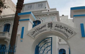 مظاهرات غاضبة في تونس ضد زيارة بن سلمان