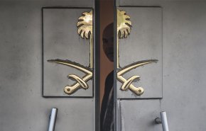 تركيا: العثور علی 