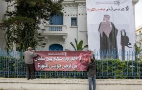 رفضا لزيارة بن سلمان.. الشعوب العربية تنتفض ضد السعودية