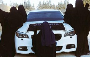 اعترافات شابة امريكية.. هكذا يتم تمويل 