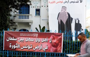 محمد بن سلمان لن يزور المغرب!