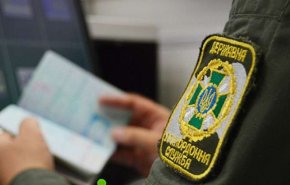 أوكرانيا تمنع أكثر من 40 روسيا من دخول أراضيها