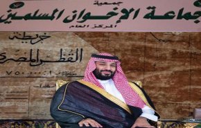 المكتب العام لـ