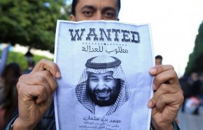 هكذا لقنت تونس ابن سلمان درسا قاسيا!