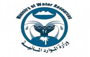 بيان هام: بغداد تغرق بالسيول المقبلة

