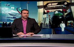 نشرة الاخبار من قناة العالم الساعة 16:00 بتوقيت غرينتش 29-11-2018