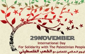 هكذا تضامن العالم مع الشعب الفلسطيني 
