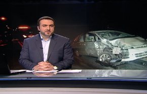 نشرة الاخبار من قناة العالم الساعة 10:00 بتوقيت غرينتش 30-11-2018