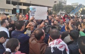 الأردن.. ناشطون يعتصمون قرب الدوار الرابع بـ