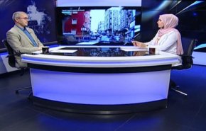 ملخص...غياهب الكيان _ الاتجار بأعضاء البشر في الكيان