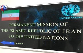 ایران تطالب بادانة عالمیة لتصریحات بومبیو اللامسؤولة