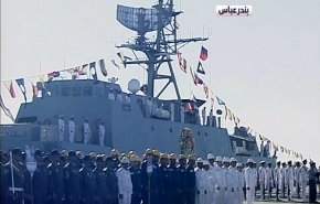ماذا تعرف عن مواصفات المدمرة 