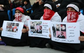 هيئة دولية: على البحرين اتاحة المجال للجميع للمشاركة بالعملية الانتخابيّة 