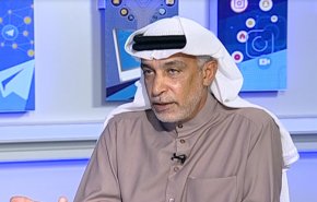 ملخص - نقطة تواصل – مهزلة الانتخابات البحرينية والمشاركين فيها !!