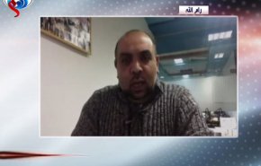 ماهو قانون الضمان الاجتماعي الذي قابله الفلسطينيون بالاحتجاج ؟
