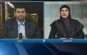 بانوراما - سياسة ماكرون وقرار الشارع... وفشل الجولة الأولى من الإنتخابات البحرينية