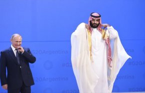 هل دفع الغرب بالسعودية إلى أحضان روسيا؟