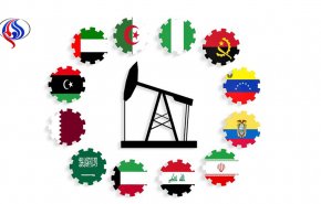 قطر تعلن عزمها الانسحاب من منظمة (أوبك)