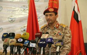 العدوان السعودي يستخدم أسلحة محرمة دوليا في اليمن