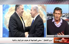 شاهد: ما وراء درع الشمال وتهديدات نتنياهو لحزب الله؟