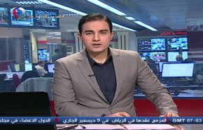 نشرة الاخبار من قناة العالم الساعة 07:00 بتوقيت غرينتش 05-12-2018
