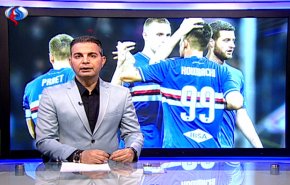 نشرة الاخبار الرياضية من قناة العالم 11:45 بتوقيت غرينتش 05-12-2018