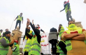 تظاهرات أصحاب السترات الصفراء ليس في باريس بل بالبصرة!