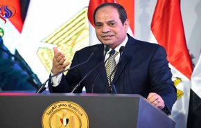 منتدى عالمي بمصر يدعو لدمج 