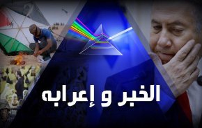 نتنياهو..من بالونات التهديد الى انفاق الرعب
