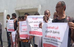 مرضى السرطان في الحديدة يطالبون بالتدخل لايصال الدواء اليهم 