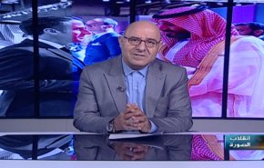 ملخص...انقلاب الصورة - محمد بن سلمان منبوذا في قمة الـ 20