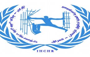 بيان وزارة حقوق الإنسان اليمنية حول استمرار انتهاكات العدوان 
