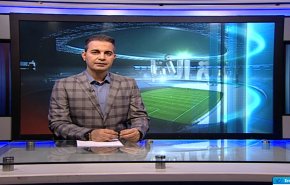 نشرة الاخبار الرياضية من قناة العالم 11:45 بتوقيت غرينتش 07-12-2018