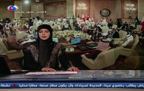 نشرة الاخبار من قناة العالم الساعة 10:00 بتوقيت غرينتش 09-12-2018
