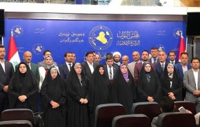 هيات رياض بدون دليل، نشست کمیته اسرا در مذاکرات سوئد را ترک کرد   
