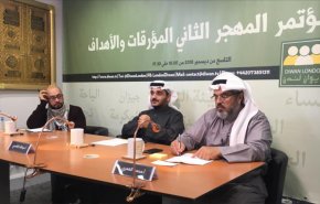 المعارضة السعودية توحد رؤاها للتغيير