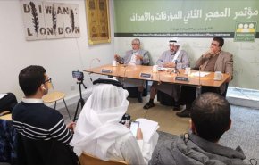 شاهد بالفيديو..المعارضة تفضح ما يحدث داخل السعودية
