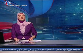 نشرة الاخبار من قناة العالم الساعة 10:00 بتوقيت غرينتش 10-12-2018
