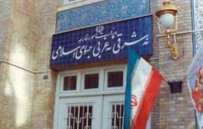 الخارجية الايرانية تحذر الرعايا الايرانيين في فرنسا