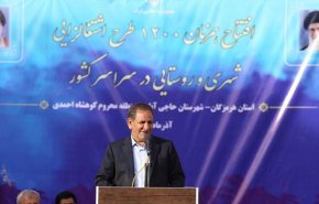 تدشین 1200 مشروع لتوفیر فرص العمل علي صعید البلاد