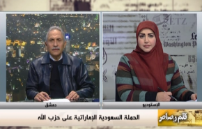 الخطاب السعودي الاماراتي والصهيوني بشأن حزب الله.. وجهان لعملة واحدة