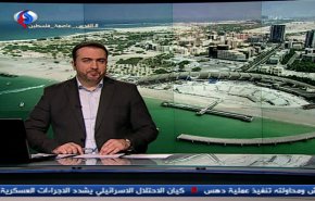 نشرة الاخبار من قناة العالم الساعة 10:00 بتوقيت غرينتش 11-12-2018