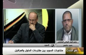 وفد هادي يماطل في مشاورات السويد، والحديدة تموت جوعا..